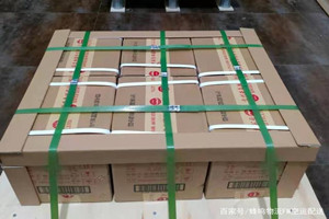 金湾机场空运酒水【机场货运当天